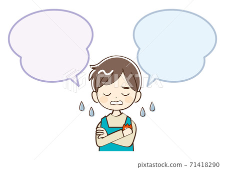 男人,幼兒園,老師,擦掉,困惑 男人,幼兒園,老師,擦掉,困惑 71418290