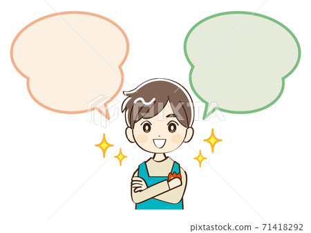 男人,幼兒園,老師,濕巾,微笑 男人,幼兒園,老師,濕巾,微笑 71418292
