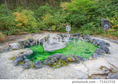 Sainokawara Oni Chagama, Kusatsu Onsen, Gunma Prefecture Sainokawara Oni Chagama, Kusatsu Onsen, Gunma Prefecture 71422558