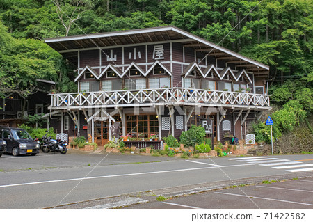 Restaurant Tokyo Okutama on a mountain road Restaurant Tokyo Okutama on a mountain road 71422582