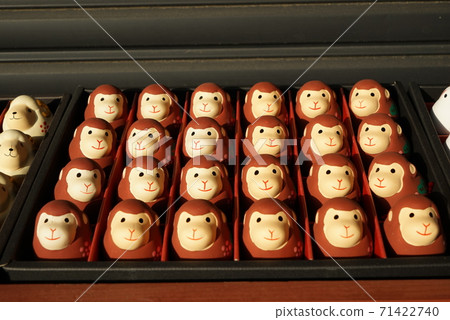 Monkey fortune Monkey fortune 71422740