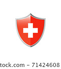 medical cross and shield icon 71424608
