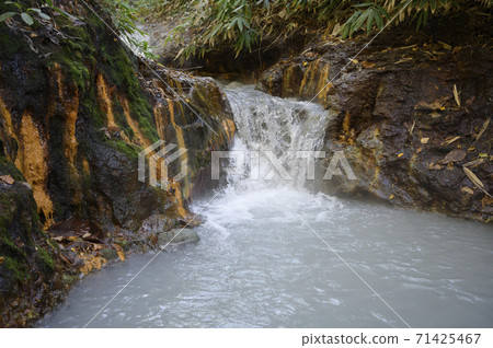 Hokkaido Noboribetsu Onsen Oyunuma River Natural Footbath 71425467