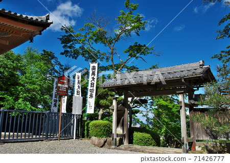 Nangu Shrine Monk Shinzenin: Gifu Prefecture Nangu Shrine Monk Shinzenin: Gifu Prefecture 71426777