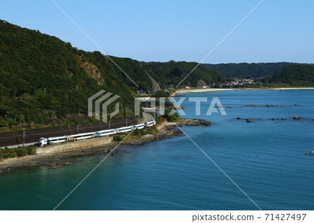 Panda Kuroshio going along the sea Panda Kuroshio going along the sea 71427497