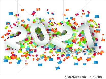 2021 happy new year and Paper city cut 2021 word for new year festival.card,happy,Vector concept paper art and new year celebration. 2021 happy new year and Paper city cut 2021 word for new year festival.card,happy,Vector concept paper art and new year celebration. 71427880