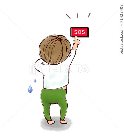 幼兒按下sos按鈕 幼兒按下sos按鈕 71428408