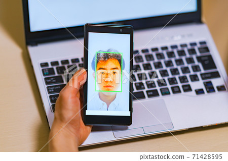 Face recognition security eKYC DX [Image of digitization of authentication] 71428595