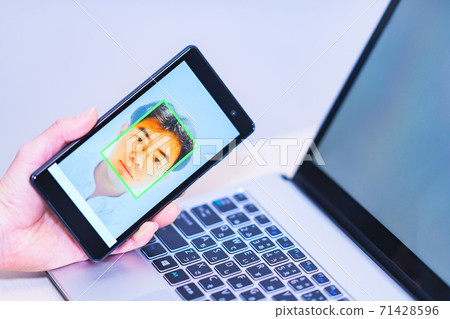 Face recognition security eKYC DX [Image of digitization of authentication] 71428596
