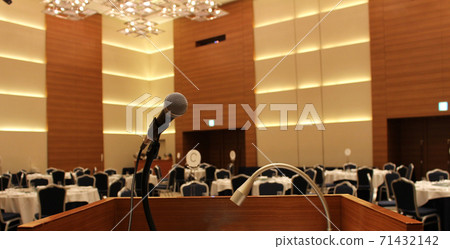 Represent Represent 71432142