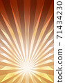 Background of striped explosion or sunburst 71434230