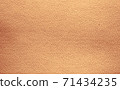 Background texture of beige natural leather grain 71434235