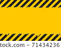 Yellow background with black grunge hazard sign 71434236
