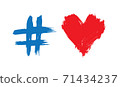 Brushstroke painted red heart shape and hashtag 71434237