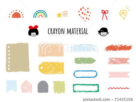 Crayon-style hand-drawn decorative material set (pastel, label, frame, vector) 71435108