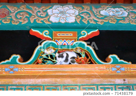 Nikko Toshogu Corridor Submarine (Sleeping Cat) 71438179