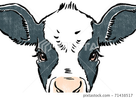 Holstein calf face trimmed up in print style 71438517