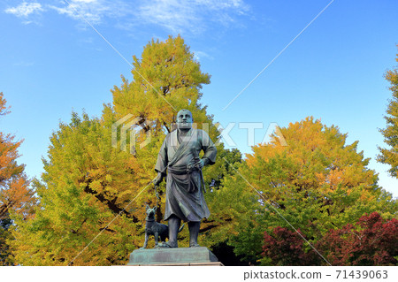 Tokyo walk Ueno Onshi Park Saigo Takamori statue Tokyo walk Ueno Onshi Park Saigo Takamori statue 71439063