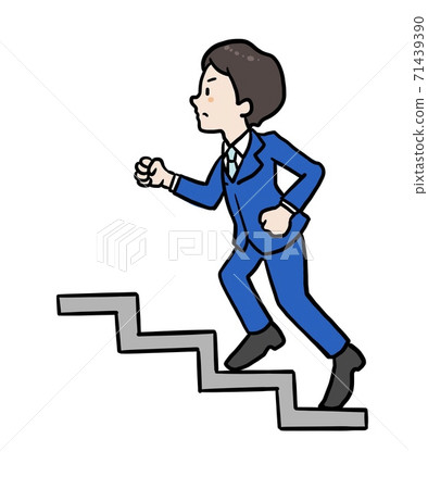 Illustration of a businessman running up the stairs 71439390