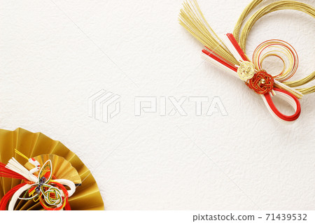 Water decoration 71439532