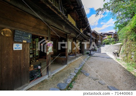 Tsumagojuku 71440063