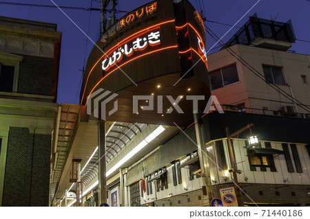 Higashimuki (east facing) shopping street, Nara City, Nara Prefecture 71440186