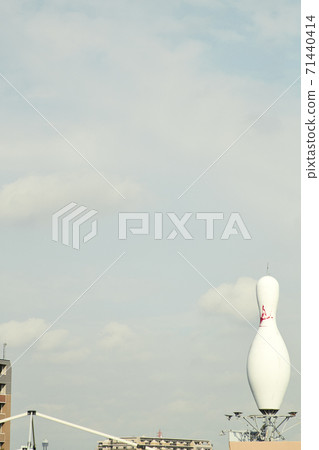 Large bowling pin Large bowling pin 71440414