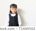 Children taking the kindergarten exam 71440502