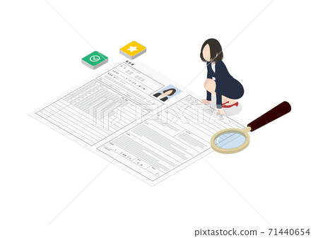 求職，工作變動，招聘，面試，招聘，簡歷 71440654