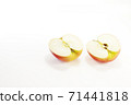 Cut apple Cut apple 71441818