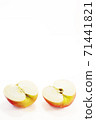 Cut apple Cut apple 71441821