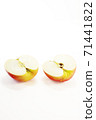 Cut apple Cut apple 71441822