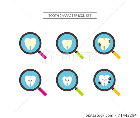 Vector illustration set of tooth characters... - Stock Illustration ...