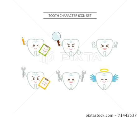 Vector illustration set of tooth characters... - Stock Illustration ...