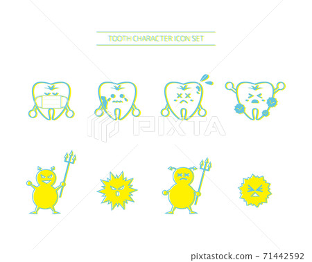 Vector illustration set of tooth characters... - Stock Illustration ...