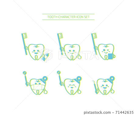 Vector illustration set of tooth characters... - Stock Illustration ...