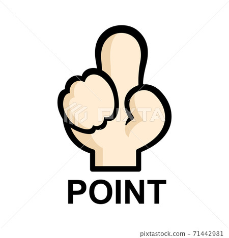 Pointing point - Stock Illustration [71442981] - PIXTA