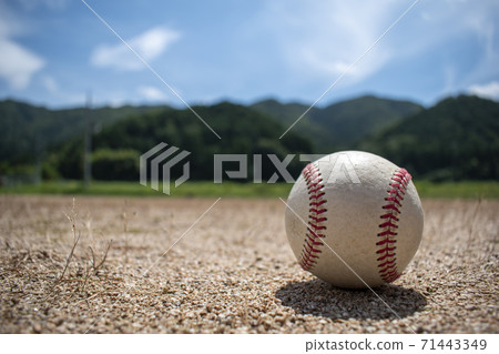 Countryside ground 71443349