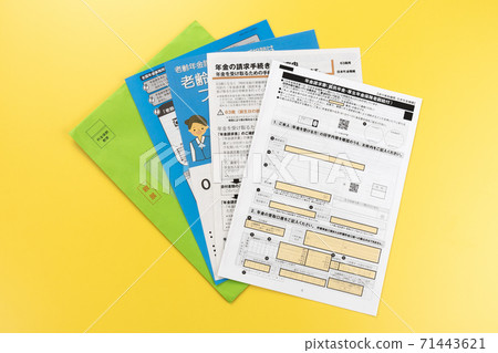 退休金賬單和退休金領取程序 71443621