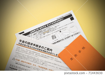 Pension bill and pension claim procedure Pension bill and pension claim procedure 71443630