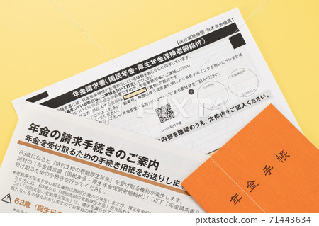 Pension bill and pension claim procedure Pension bill and pension claim procedure 71443634