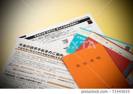 Pension bill and pension claim procedure 71443635