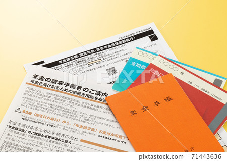 Pension bill and pension claim procedure 71443636