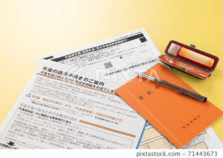 Pension bill and pension claim procedure Pension bill and pension claim procedure 71443673