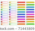 Colorful numbered heading set (1-20) 71443809