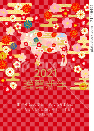 2021 Ox New Year's card-red Japanese pattern background 2021 Ox New Year's card-red Japanese pattern background 71446495
