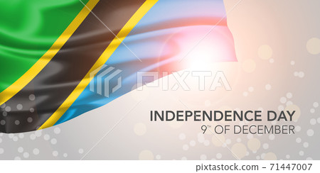 Tanzania happy independence day vector banner, greeting card Tanzania happy independence day vector banner, greeting card 71447007
