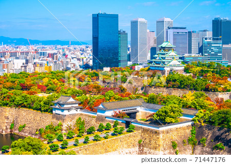 Osaka Castle and Osaka Business Park in the fall Osaka Castle and Osaka Business Park in the fall 71447176