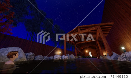Hot spring open-air bath Women's bath Illustration 10 71449110