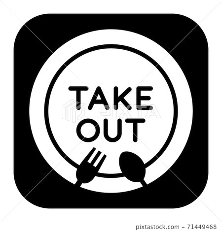 Takeout icon with fork and knife silhouettes floating on the plate 71449468